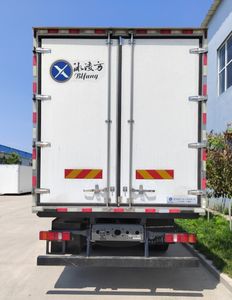 Bingling Fang  QYK5313XLC6 Refrigerated truck