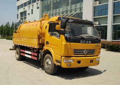 Xiangnongda  SGW5110GQW5 Cleaning the suction truck