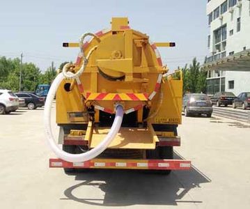 Xiangnongda  SGW5110GQW5 Cleaning the suction truck