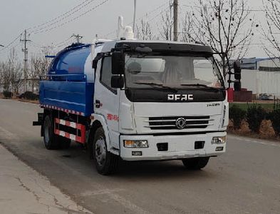 Xiangnongda  SGW5110GQW5 Cleaning the suction truck