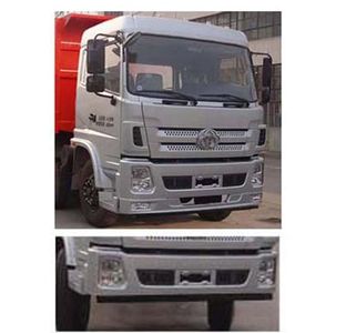 Shitong  STQ3315L16Y4B14 Dump truck