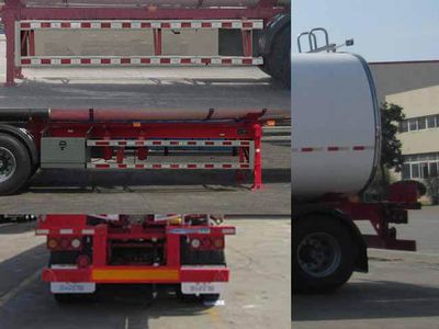 Tonghua  THT9400GYSG Liquid food transportation semi-trailer