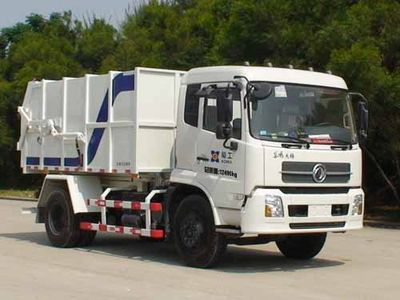 Xiagong brand automobile XXG5121ZLJ garbage dump truck 