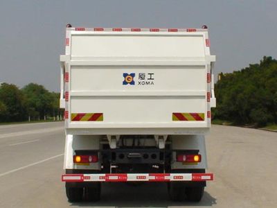 Xiagong brand automobile XXG5121ZLJ garbage dump truck 