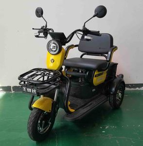 Yuqiling  YQL600DQZ2 Electric three wheeled light motorcycle