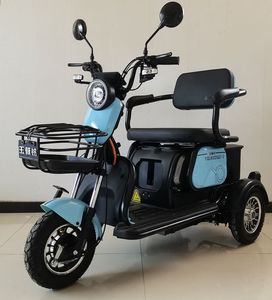 Yuqiling  YQL600DQZ2 Electric three wheeled light motorcycle