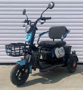 Yuqiling  YQL600DQZ2 Electric three wheeled light motorcycle