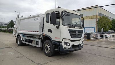 Triple  YSY5180ZYSE6 Compressed garbage truck