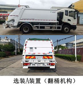 Triple  YSY5180ZYSE6 Compressed garbage truck