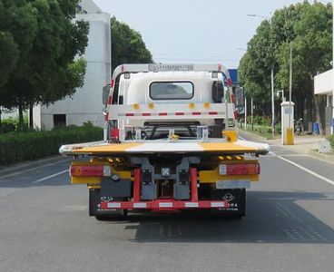 Changqi  ZQS5081TQZFP5 Obstacle clearing vehicle