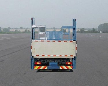 Changqi  ZQS5260JHQ Rear fence lifting and transportation vehicle