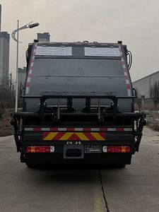 Dongyue  ZTQ5180ZYSZZY45BEV Pure electric compression garbage truck