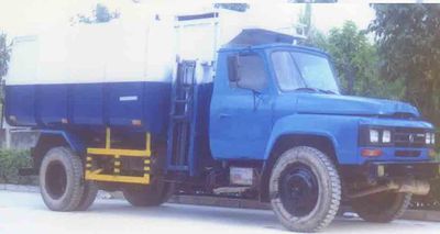 Shenglong  ZXG5090ZZZ Self loading and unloading garbage truck