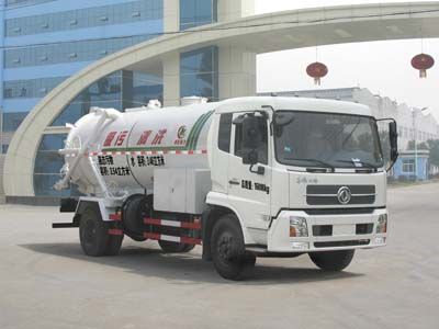 Cheng Liwei  CLW5161GQWD4 Cleaning the suction truck