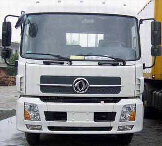 Cheng Liwei  CLW5161GQWD4 Cleaning the suction truck