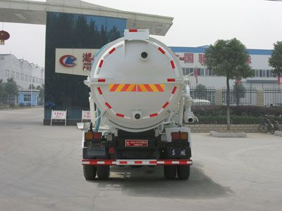 Cheng Liwei  CLW5161GQWD4 Cleaning the suction truck