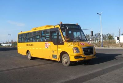 Huanghai  DD6930C04FX School buses exclusively for primary and secondary school students