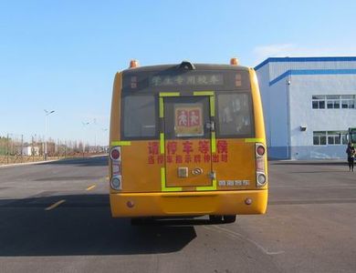 Huanghai  DD6930C04FX School buses exclusively for primary and secondary school students