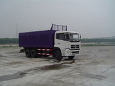 Dongfeng  DFL5250XXBA Soft top box type transport vehicle