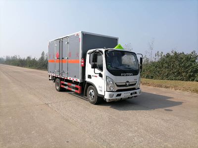 Dali  DLQ5043XRQBJ6 Flammable gas box transport vehicle