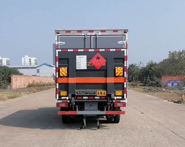 Dali  DLQ5043XRQBJ6 Flammable gas box transport vehicle