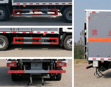 Dali  DLQ5043XRQBJ6 Flammable gas box transport vehicle