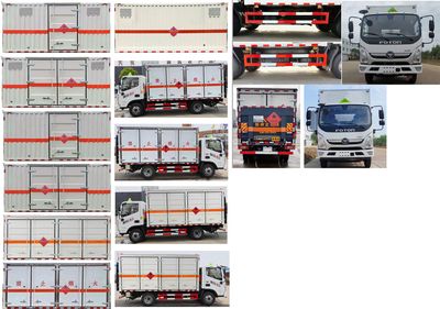 Dali  DLQ5043XRQBJ6 Flammable gas box transport vehicle