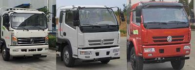 Dongfeng  EQ5040TPBF Flat transport vehicle