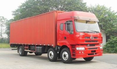 Dongfeng  EQ5201XXYGE8 Box transport vehicle