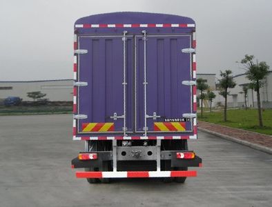 Dongfeng  EQ5310CCYGZ4D3 Grate type transport vehicle