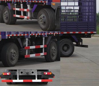 Dongfeng  EQ5310CCYGZ4D3 Grate type transport vehicle