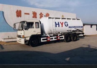 Yongxuan HYG5170GFLPowder material transport vehicle