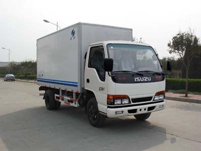 Hongyu  HYJ5040XXY5 Box transport vehicle