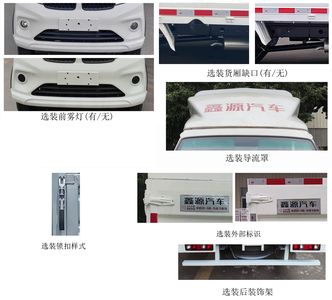 Xinyuan brand automobiles JKC5031CCYS6X1 Grate type transport vehicle