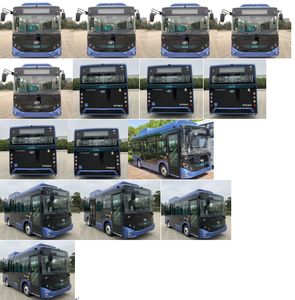 Hagrid KLQ6675GAEVN1P Pure electric low entry city buses