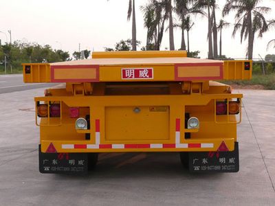 Mingwei  NHG9341ZPB Flat dump semi-trailer