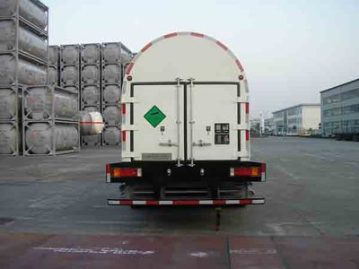 CIMC NTV5310GDYD Low temperature liquid transport vehicle