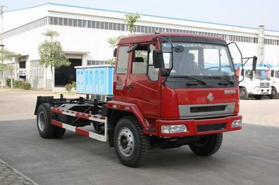 Xiangli  NZ5160ZXXYA detachable container garbage collector 