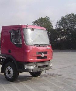 Xiangli  NZ5160ZXXYA detachable container garbage collector 