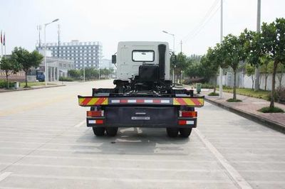 Xiangli  NZ5160ZXXYA detachable container garbage collector 