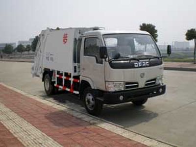 Qingzhuan  QDZ5070ZYSED Compressed garbage truck