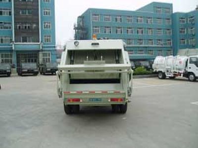 Qingzhuan  QDZ5070ZYSED Compressed garbage truck