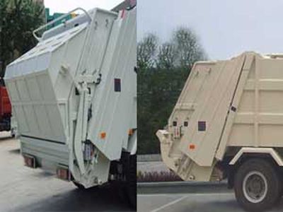 Qingzhuan  QDZ5070ZYSED Compressed garbage truck