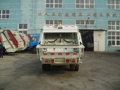 Qingzhuan  QDZ5070ZYSED Compressed garbage truck