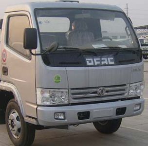 Qingzhuan  QDZ5070ZYSED Compressed garbage truck