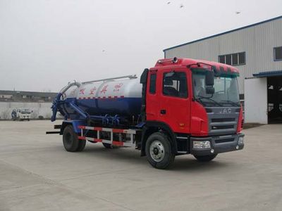 Qintai  QT5160GXWFC3 Vacuum suction vehicle