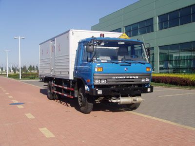 Zhongtian Star  TC5120XQY Explosive equipment transport vehicle