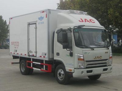 Xinfei  XKC5040XLC5H Refrigerated truck