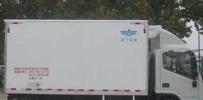 Xinfei  XKC5040XLC5H Refrigerated truck