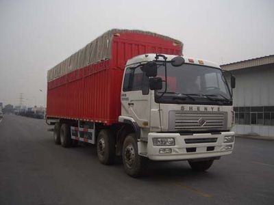 Jinggong ZJZ5310PXYDPG7AZ3Peng style transport vehicle